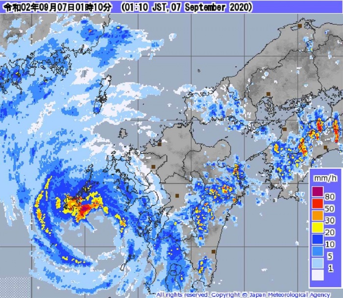 haishen-korea-radar-image