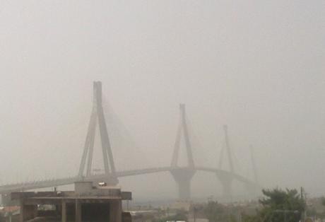 Rio dust